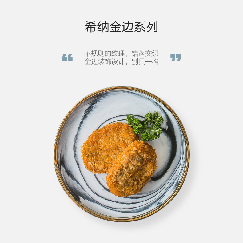 Up Phnom penh dish suits for ceramic composite plate plate light key-2 luxury home dishes web celebrity food dish individuality creative dishes