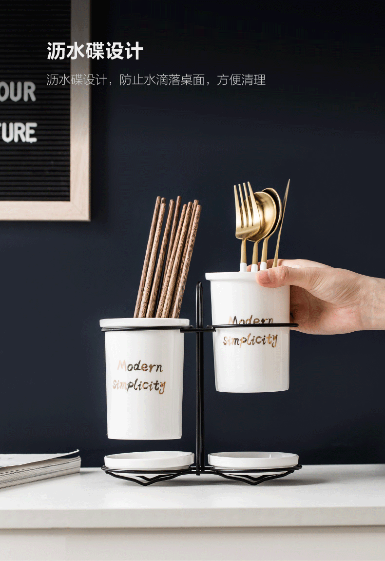 The Nordic multi - function receive tube of household ceramics chopsticks chopsticks box kitchen binocular chopsticks shelf drop box