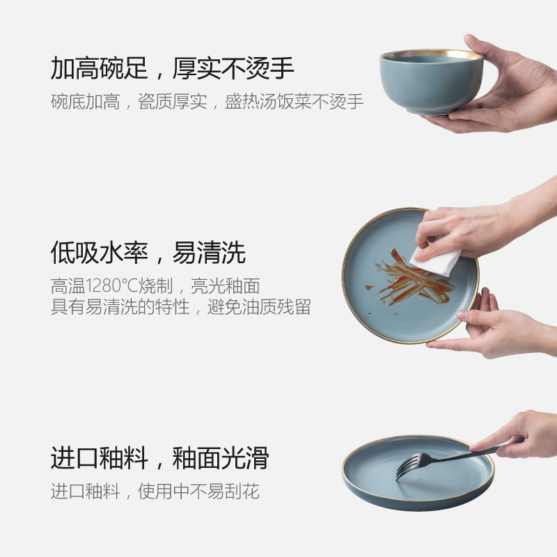 Light dishes suit key-2 luxury dishes household Nordic Ins cutlery Japanese - style high - grade ceramic bowl chopsticks six sets of dish combination