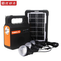Ubangliang solar light multi-function lighting power supply solar music integrated light mobile phone charging outdoor spotlight