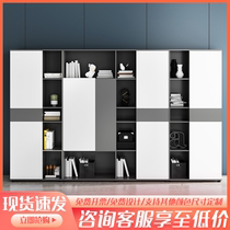 White Filing Cabinet Information Cabinet Owner Bookcase Plate Type Archive Storage Containing Cabinet Office Background Documents Cabinet