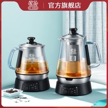  Yoshitani glass kettle Electric kettle Household automatic constant temperature tea special tea maker Tea set kettle