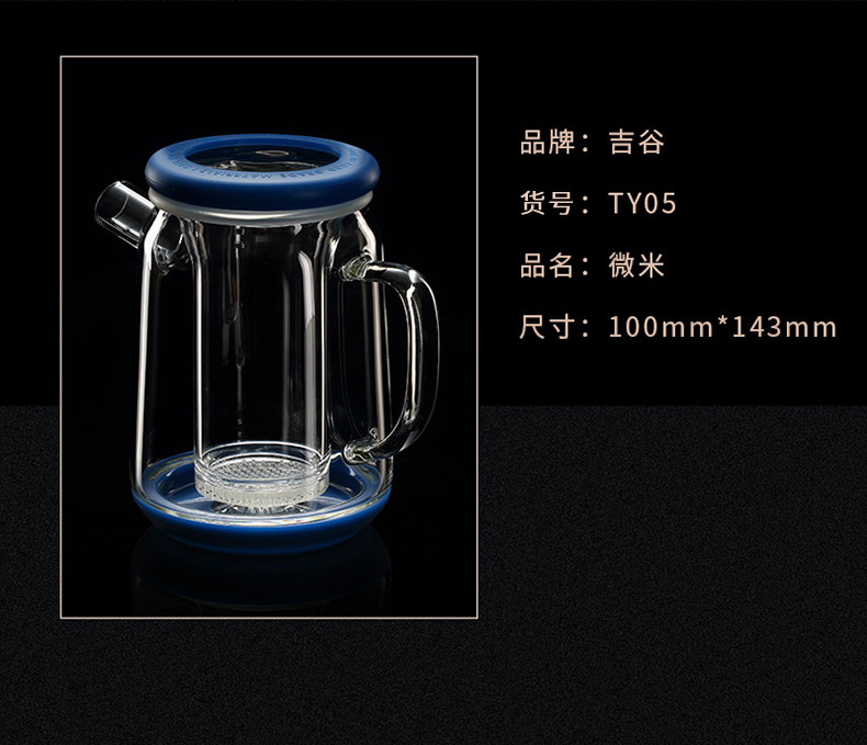 TY05TY03_008.jpg
