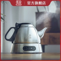  Yoshigu kettle Special household small electric kettle for making tea Smart constant temperature tea maker Kung Fu tea electric teapot
