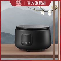 Yoshitani household smart electric ceramic stove for making tea Ceramic kettle Glass kettle special small mini round tea stove