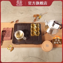  Yoshigu flagship store TY portable travel tea set Kung Fu tea set with tea tray Outdoor glass tea kettle