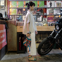 Petite game-rain Dew and hemp flutter shirt