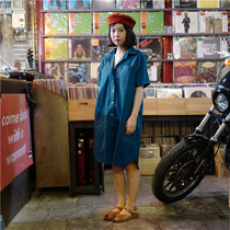 Petite game-vintage 2-color shirt dress