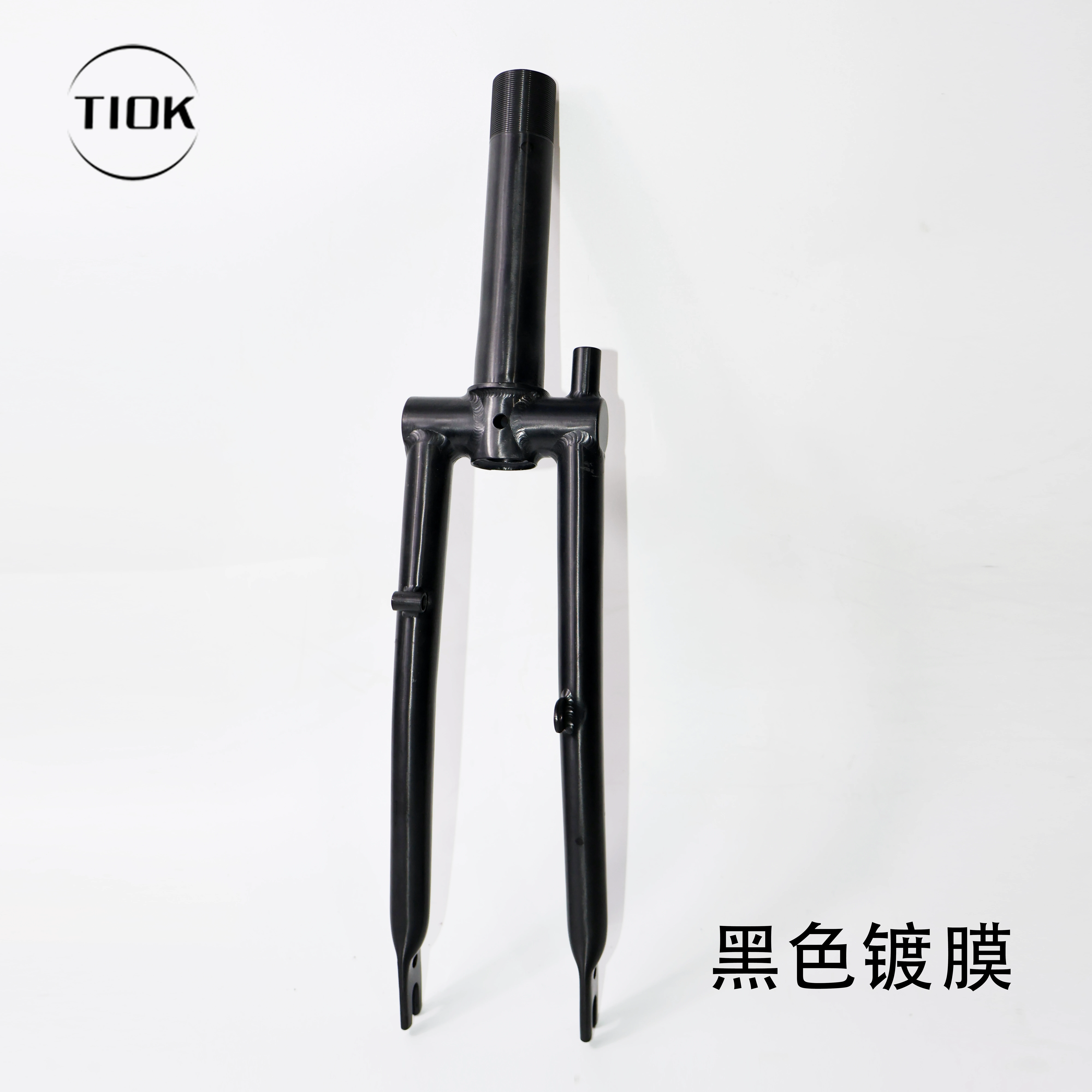 TIOK Folding modified bike fork, ultra light accessories