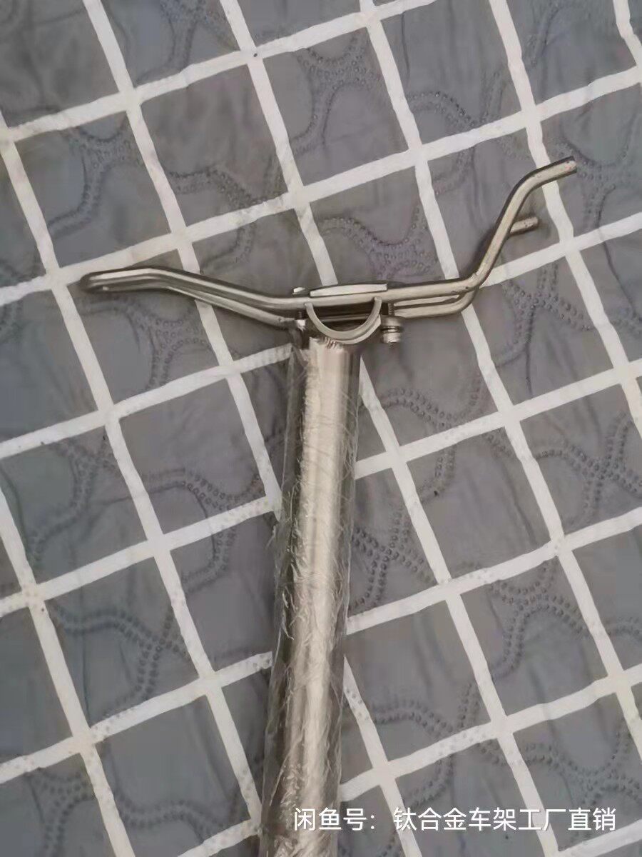 Brompton titanium alloy sitting pole 31 8 length customised