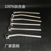 Factory direct sales titanium alloy seatpost 27 2 31 6 33 9