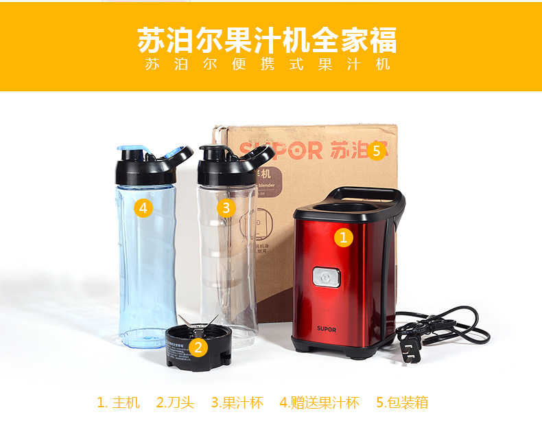 máy ép trái cây chậm Máy ép trái cây gia đình tự động cầm tay đa năng sinh viên điện nhỏ máy ép trái cây và rau nhỏ - Máy ép trái cây máy xay hattiecs