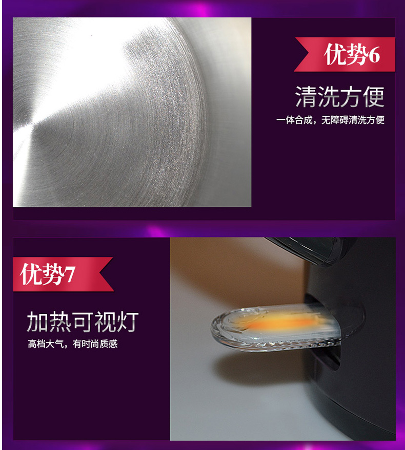 Supor nồi điện nhanh ấm đun nước gia đình 304 inox công suất lớn ấm cách nhiệt tự động tắt nguồn chính hãng - ấm đun nước điện ấm nấu nước siêu tốc