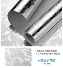 Плитка 厨房防油贴纸加厚防火耐高温瓷砖墙贴灶台油烟机防水防潮自粘箔纸