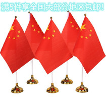 Hotel Restaurant Flag Fittings Company Meeting Room Desktop Little Red Flag with Seat Signed Plastic Table Flag