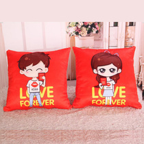 Marriage and Pillow Country New Chinese Soft Skin Removable Wedding Room Dress-up Bed Cushion