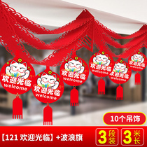Grand opening wave flag new store welcome indoor ceiling layout flooring store celebration atmosphere
