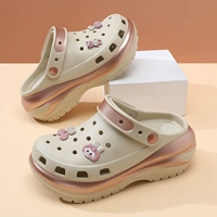 Хаки Золото-Вишнёвый Мишка