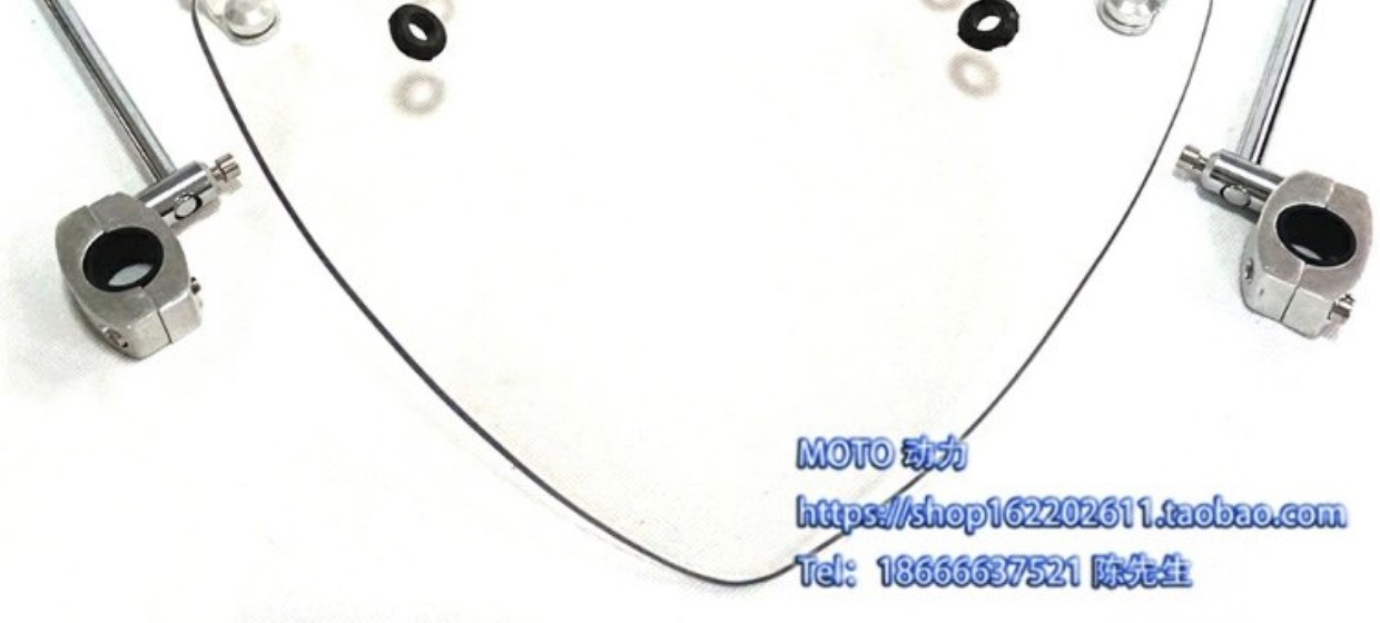 Kính chắn gió xe máy phía trước kính chắn gió GW250 sửa đổi kính chắn gió Huanglong 300 lò xo gió xe điện vạn năng - Kính chắn gió trước xe gắn máy kính chắn gió vision