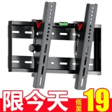 Samsung, sony, универсальный телевизор, универсальная настенная трубка, 65 дюймов