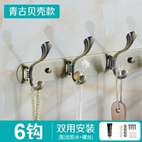 Зеленый 6 крюк