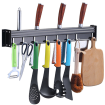 Kitchen rack wall-mounted punch-free knife holder black space aluminum storage household hook wall-mounted shelf