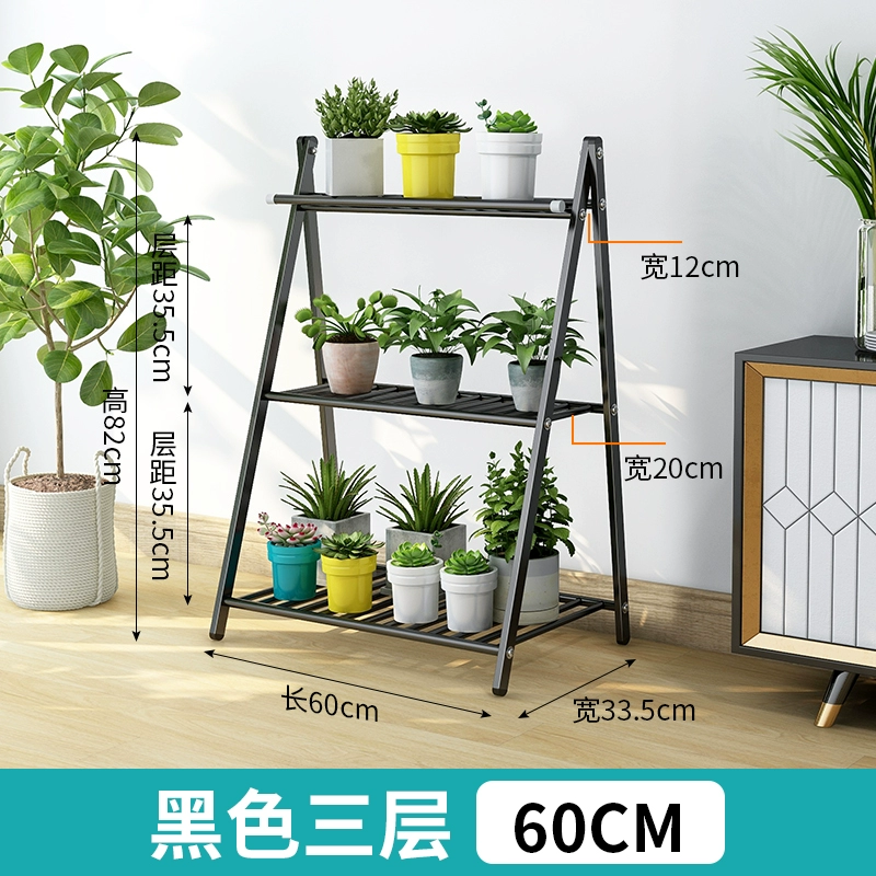 Kệ hoa trang trí ban công phòng khách sàn đứng mọng nước pothos inox có giá để đồ trong nhà chậu hoa lớp vật có giá đỡ giá lưới an toàn cửa sổ chung cư 