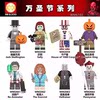 Toy Biohazard Building Blocks Minifigures Zombie Triangular Head Killer Horror Monster for Boys and Girls