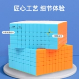 奇艺 Кубик Рубика, плавная профессиональная интеллектуальная игрушка высокой сложности для начинающих