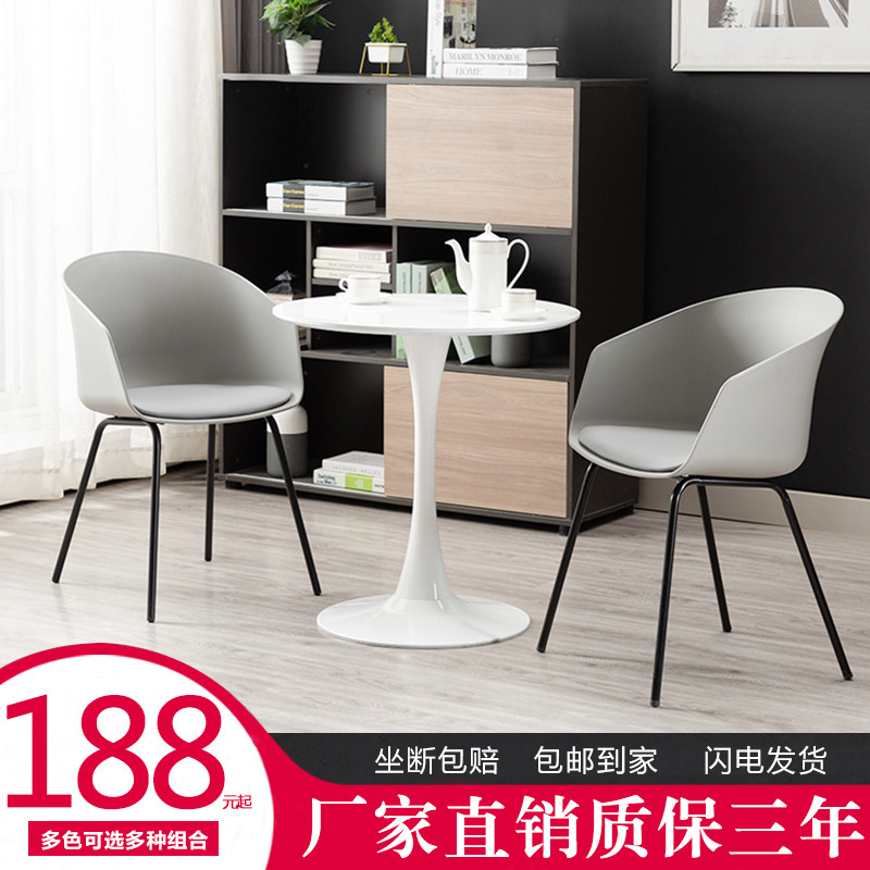 Nordic luxury dining chair household backchair convenient study room office leisure chair café restaurant stool