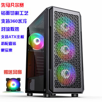 Xima Versailles chassis side overdraft support 360 water-cooled dust-proof silent power supply Bottom compatible long graphics card 33cm