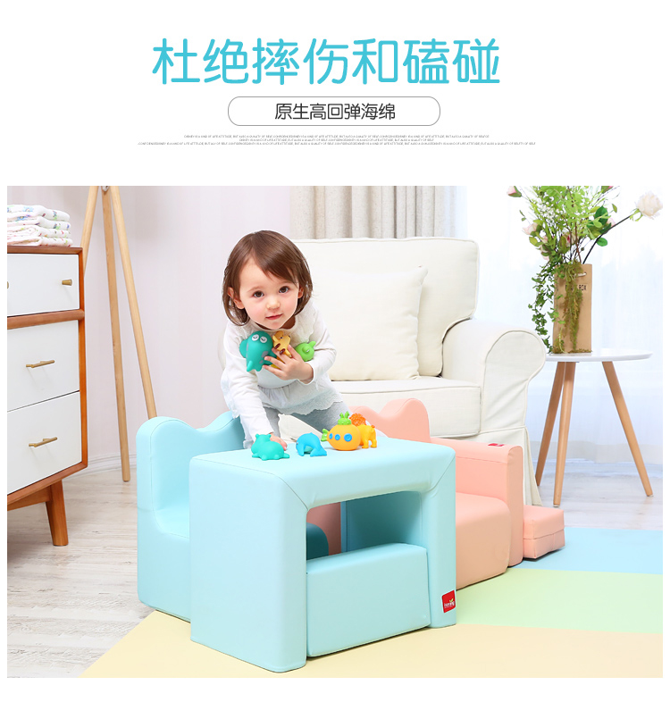 i-sarang ghế bé con sofa sofa sofa bàn ghế sofa màu xanh lá cây nhỏ sofa babysofa - Ghế sô pha ghế giường sofa
