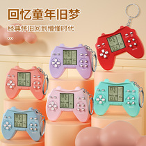 Mini handheld game console keychain Tetris classic nostalgic game childrens toys can be hung as small gifts