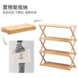 50/70 будет иметь склады и мешки для хранения для хранения мешков в соответствии с заказом.