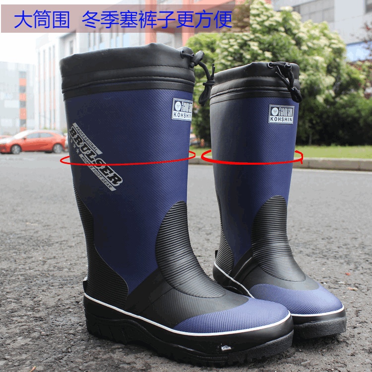 Сапоги мужской высокий скольжение воздухопроницаемый мода водонепроницаемый резина весна Водяные ботинки удлинитель Большой пробка сапоги 