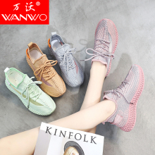 万沃柳岩代言椰鞋子夏季女鞋新款