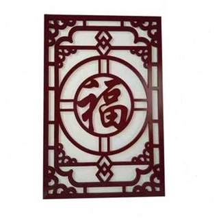 Carved board hollow ceiling partition Chinese-style PVC flowers living room corridor entrance background wall European-style decorative flowers z.