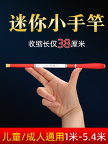 Han Ding Official Flagship Store Super Short Section Fishing Rod Children Fishing Rod Pocket Stream Rod Short Section Handrod Carbon Super Light