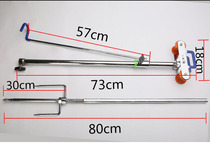 Han Ding Official Flagship Store Long Rod and Rod Kickstand Bracket Beat rod bracket 8 9 10 11 12 13 13 15 m 15 m