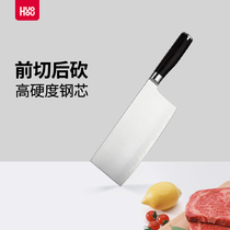 Millet with pint waiting compound steel decapitated double-purpose beef knife kitchen knife kitchen knife kitchen knife sliced knife chopped bone knife integrated cutting knife