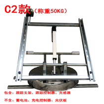 Solar Tracking Tracker Tracker Solar System Solar Automatic Tracking Photovoltaic Biaxial Caravan Supports Customi i 