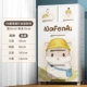 58 Творохнутых молотка шириной лиц (зацепкаполосная блокировка полоса).