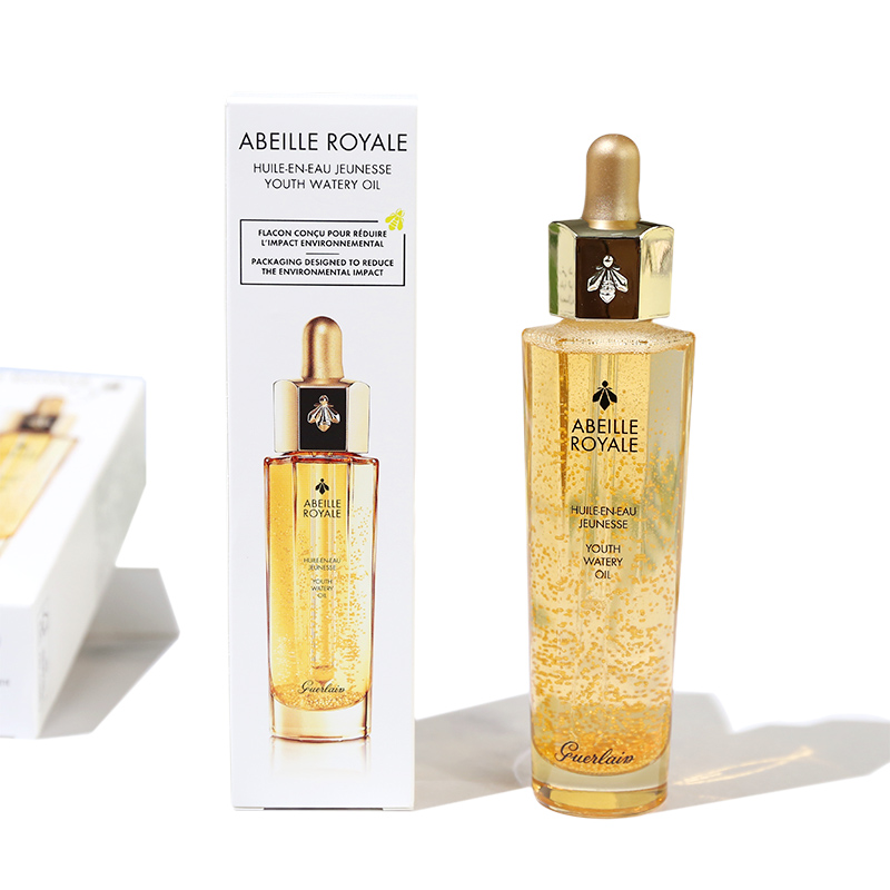 Cuddling monarch beehives compact to massage oil 50ml gold restores nectar 3-1 6-2