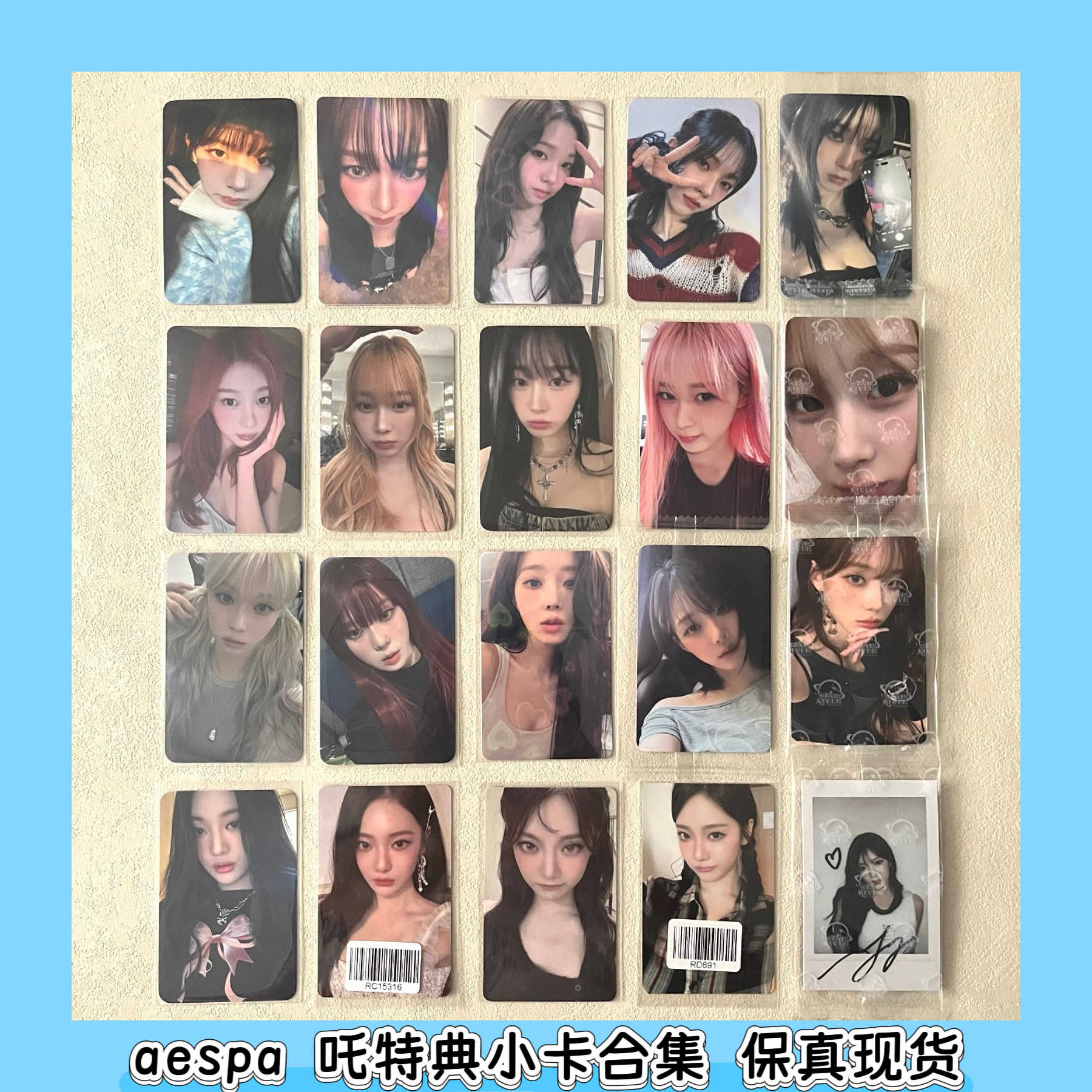 宁艺卓小卡正- Top 100件宁艺卓小卡正- 2026年5月更新- 淘宝Taobao｜天