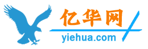 亿华网