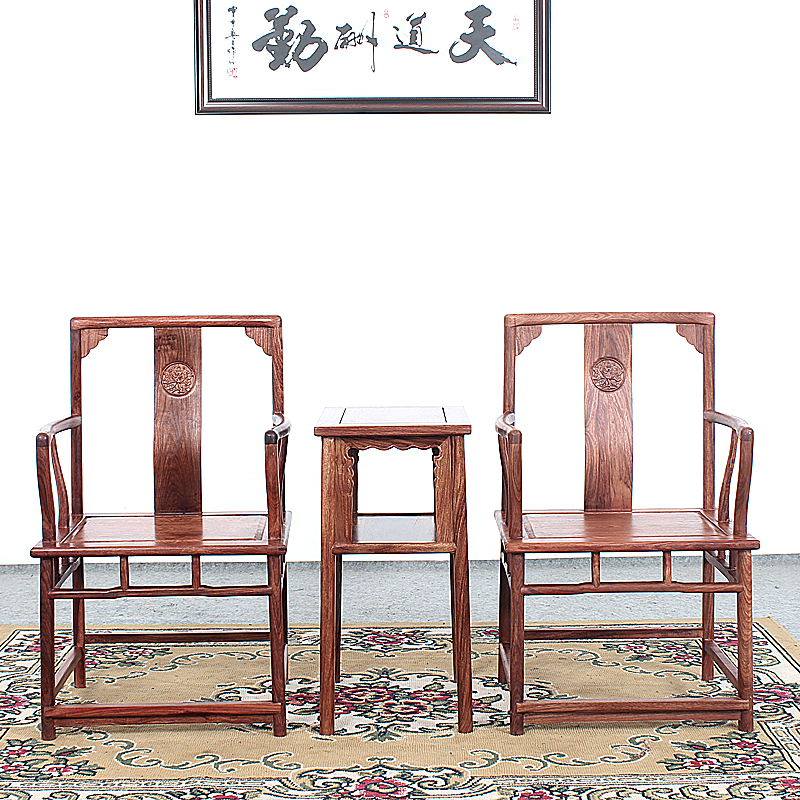 Redwood chair Southern Hat Chair Three Piece Set Hedgehoard All Solid Wood Chinese Computer Chair Office Chair Tea Chair