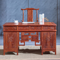 Redwood office table and chair hedgehog red sandalwood home computer desk desk Rosewood solid wood Chinese writing desk computer desk