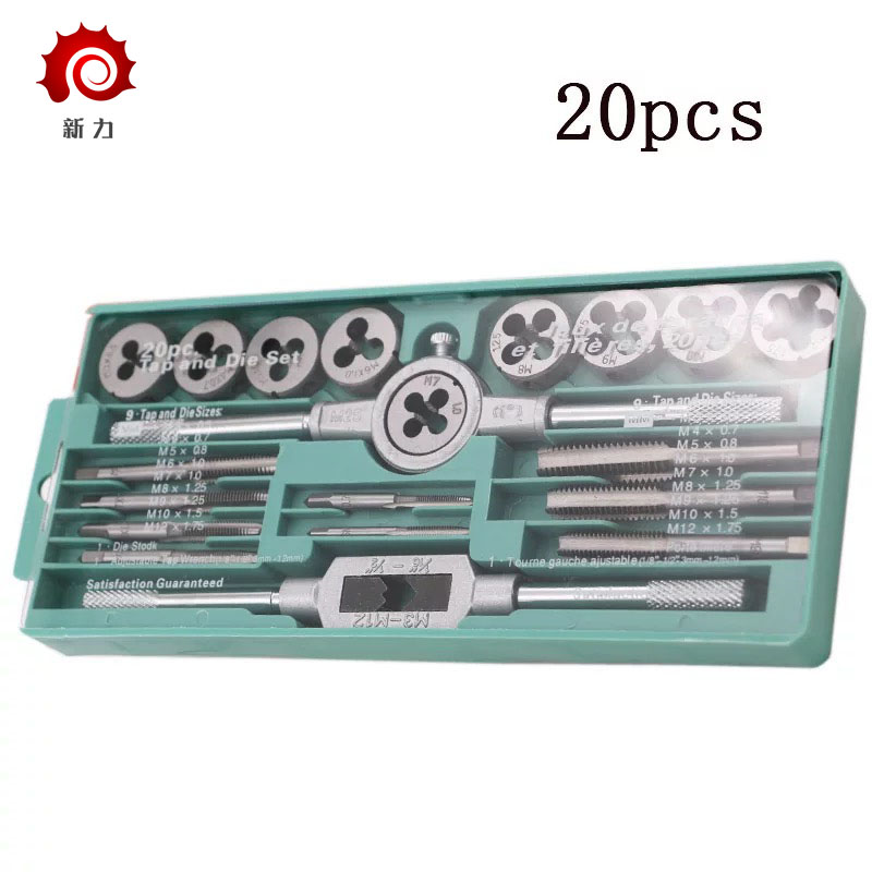 The tap - tap combination package 20 hardware tools hand - tapped wrench - tap - tip - knife metric