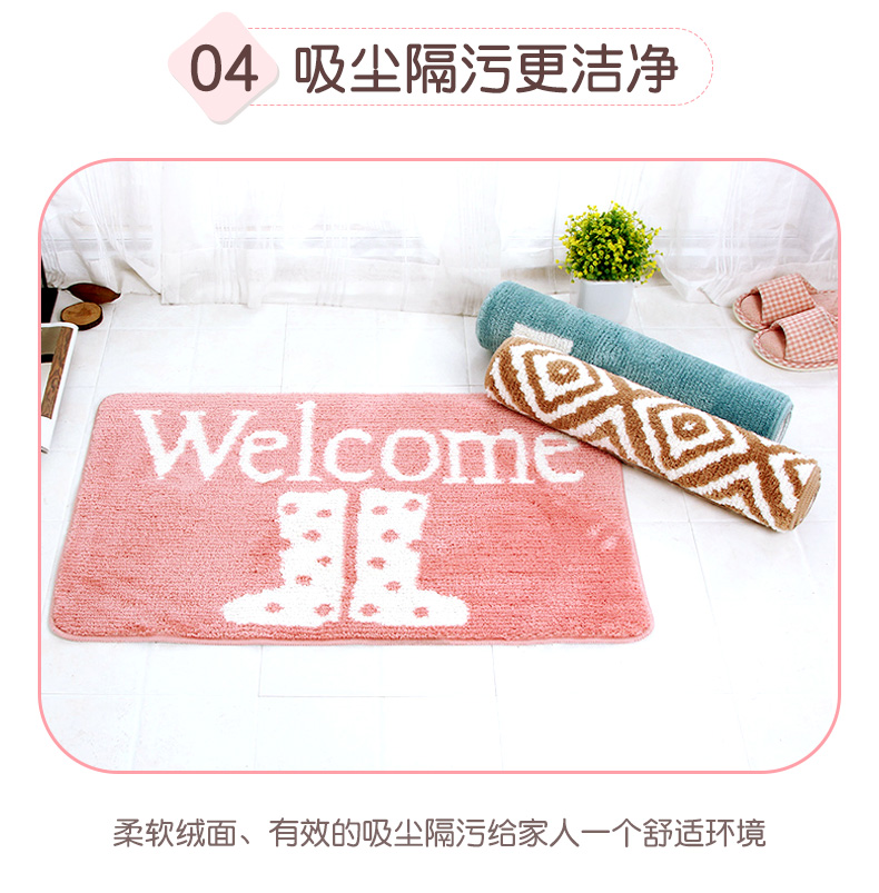 Thảm cửa dễ thương vào lối vào hội trường lối vào thảm cửa phòng tắm phòng tắm thấm thảm nhà tắm - Thảm sàn thảm chùi chân nhựa