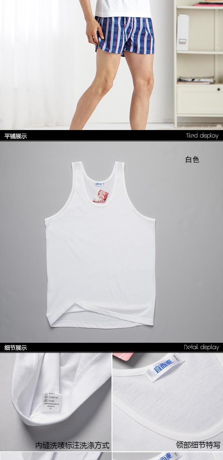 Nên và mát mẻ cho nam size lớn cotton cổ điển áo cotton một mặt mềm mại thoáng khí thấm mồ hôi áo vest áo thun ba lỗ nữ ôm